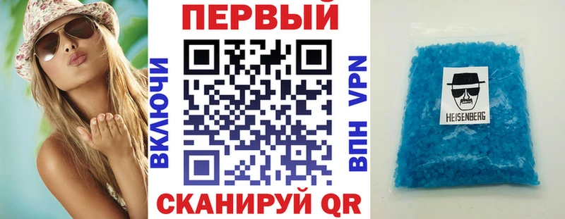 даркнет состав  Катав-Ивановск  Амфетамин 98%  как найти закладки 