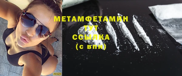 круглые Новодвинск