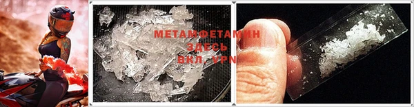 синтетический гашиш Няндома