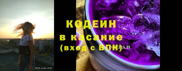 синтетический гашиш Няндома