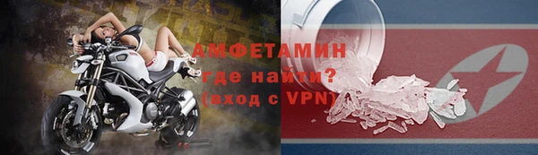метадон Нягань