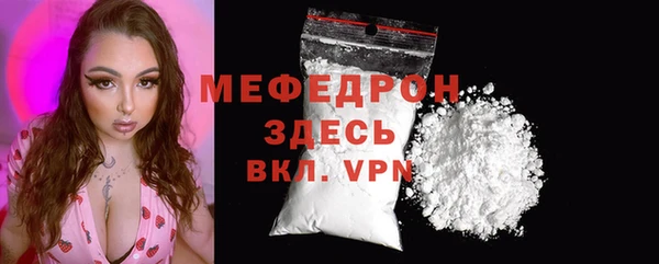 круглые Новодвинск