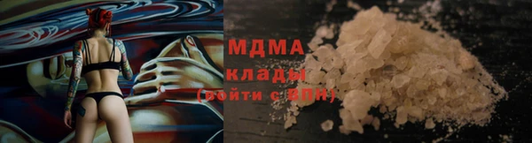 mix Остров