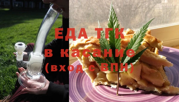 метадон Нягань
