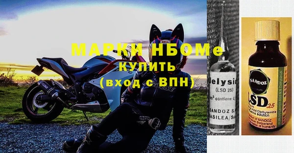 метадон Нягань