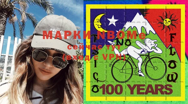 круглые Новодвинск
