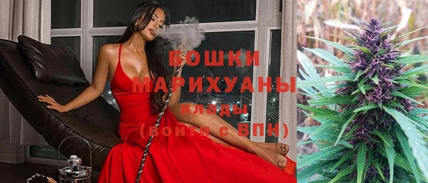 MDMA Premium VHQ Нязепетровск