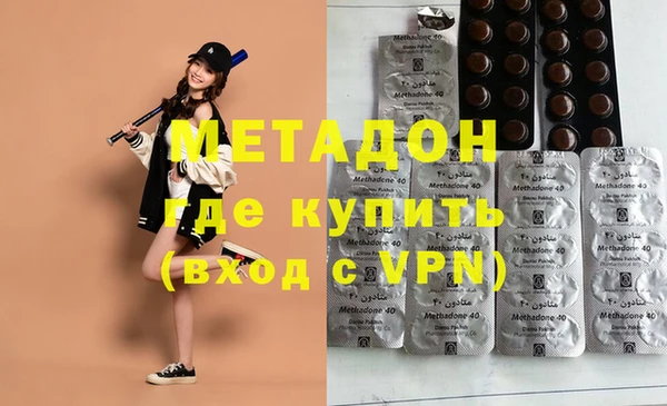 дживик Нея