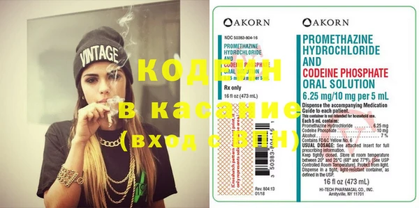 круглые Новодвинск