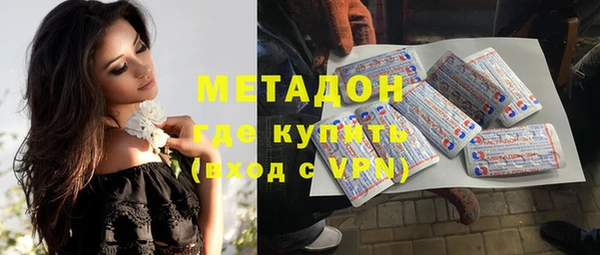 спиды Осташков