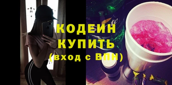 круглые Новодвинск