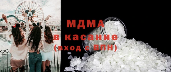 круглые Новодвинск