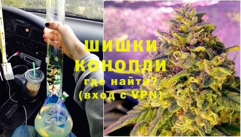 MEGA ССЫЛКА  магазин продажи   Катав-Ивановск  Конопля VHQ 