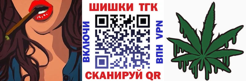 Канабис Ganja  ОМГ ОМГ tor  shop как зайти  Катав-Ивановск 